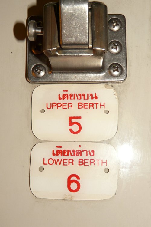 2007 Thailand 465